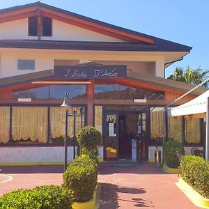 I Fichi D'India Rooms